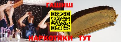 ALPHA-PVP Гай