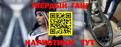 ALPHA-PVP Гай