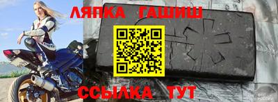 герыч Гагарин
