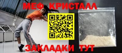 бутират Донской