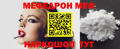 марихуана Волжск