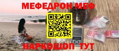 герыч Гагарин