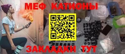 марихуана Волжск