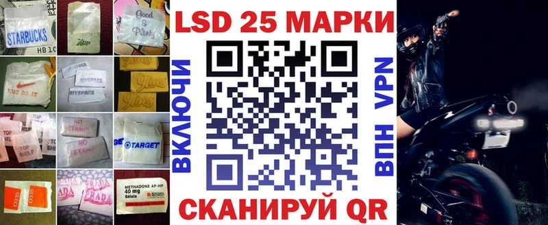 ЛСД экстази ecstasy  shop Telegram  Донецк 