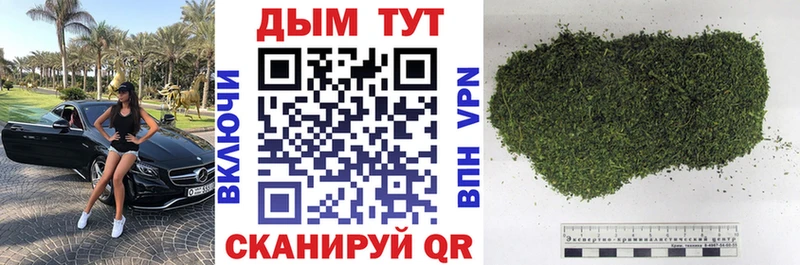 Конопля MAZAR  Донецк 